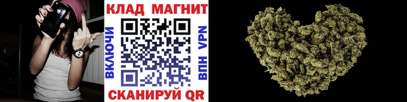 Купить наркотики Аткарск КОКАИН  Псилоцибиновые грибы  Марихуана  Меф  СОЛЬ  АМФ 