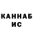 КЕТАМИН VHQ victoria akisagiri