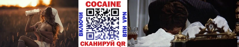 COCAIN Боливия  мориарти формула  Аткарск 