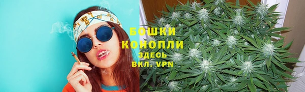 дистиллят марихуана Абинск