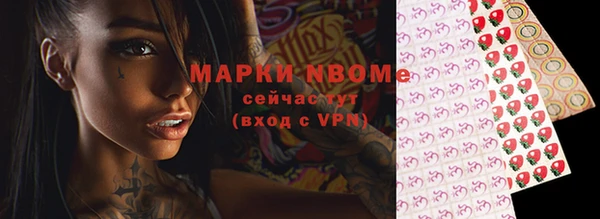 дистиллят марихуана Абинск