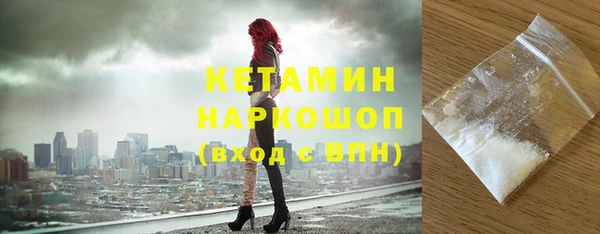 соль курить ск Абдулино