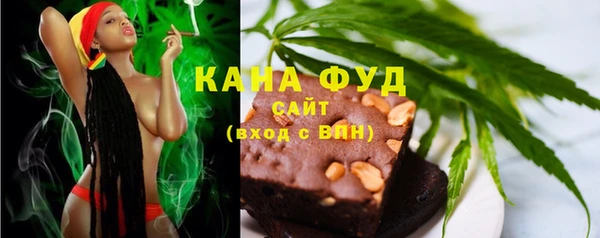 МДМА Алзамай
