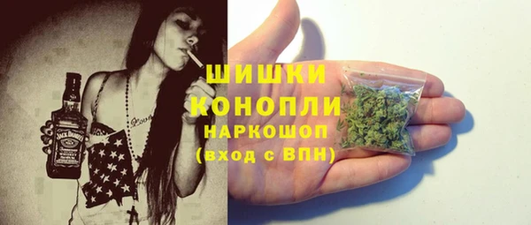 дистиллят марихуана Абинск