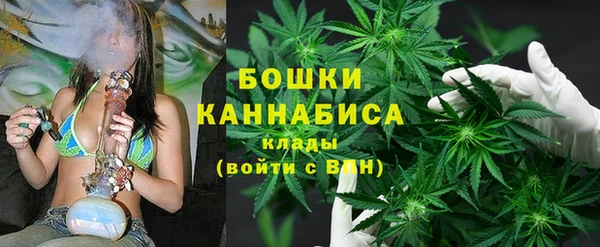 МДМА Алзамай