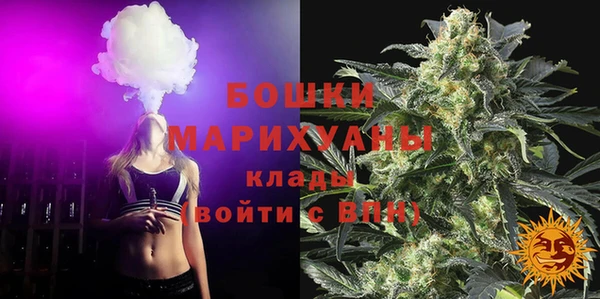 соль курить ск Абдулино