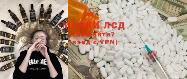 jwh Алексеевка