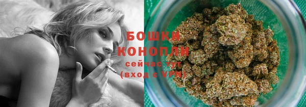 соль курить ск Абдулино