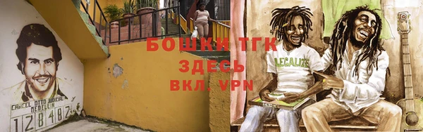 дистиллят марихуана Абинск
