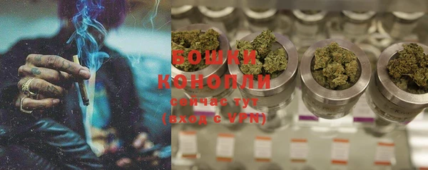 меф VHQ Кодинск