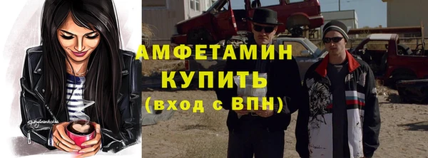 дистиллят марихуана Абинск