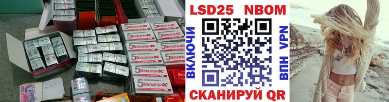 сайты даркнета наркотические препараты  Аткарск  LSD-25 экстази ecstasy 